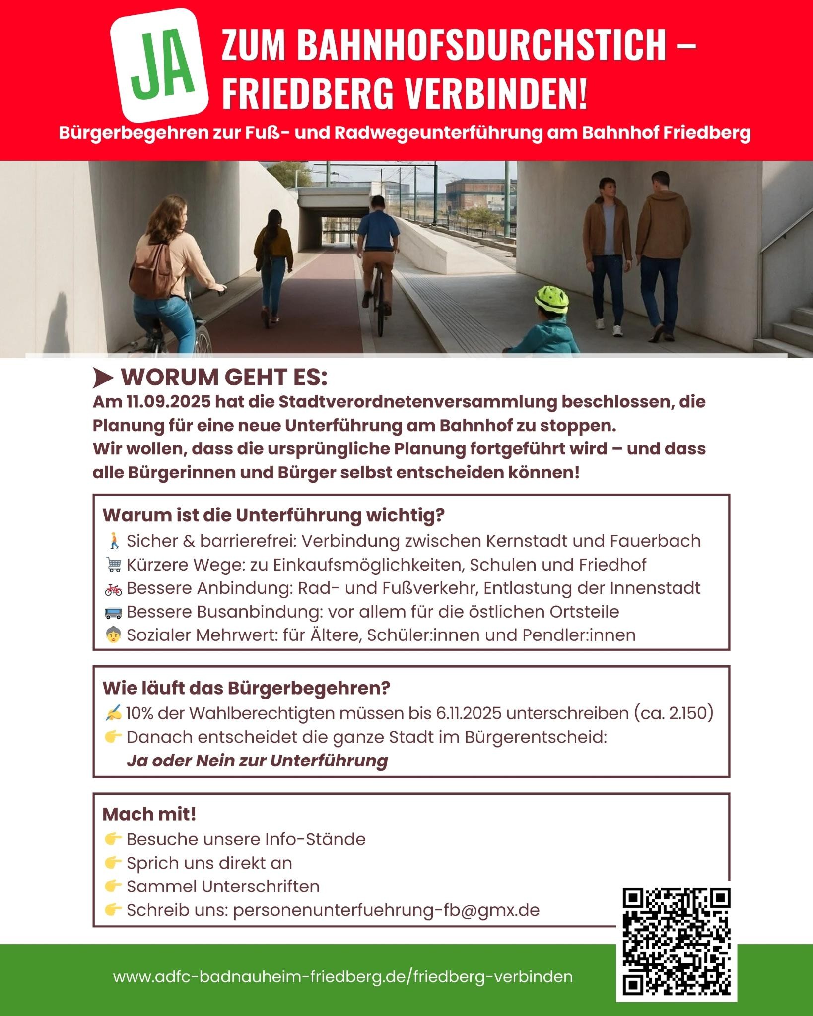 Bahnhofsunterführung: Friedberg verbinden! | VCD vor Ort - Mobilität für  Menschen